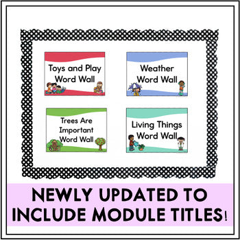 EL Education Kindergarten  Word Wall Cards FOR THE YEAR – Cowie's