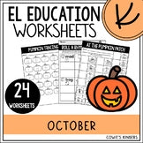 EL Education Kindergarten Monthly Centers | October