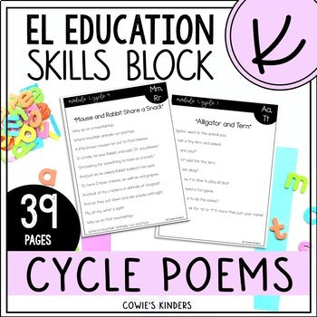 EL Education Skills Block Kindergarten | Cycle Poems Modules 1-4