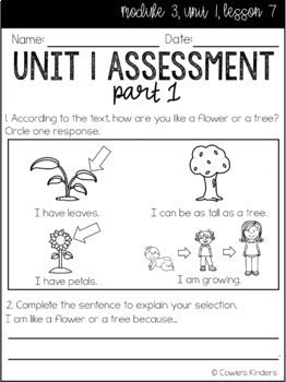 EL Education Kindergarten | Module 3, Unit 1 Response Pages