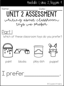 EL Education Kindergarten | Module 1, Unit 2 Response Pages