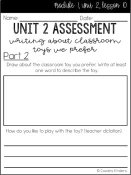 EL Education Kindergarten | Module 1, Unit 2 Response Pages