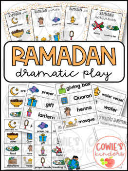 Ramadan | Dramatic Play Center