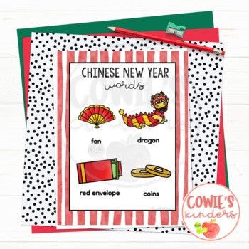 Chinese New Year | Dramatic Play Center