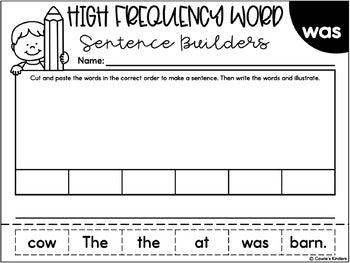 EL Education 1st Grade Skills Block | Sight Word Sentence Builders