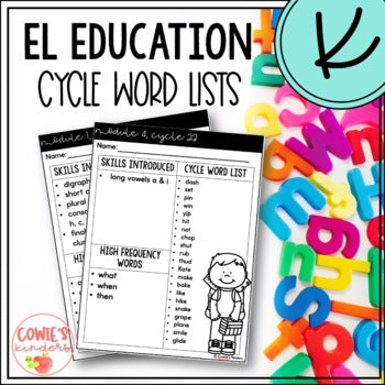 EL Education Kindergarten Skills Block | Modules 1-4 Cycle Word Lists