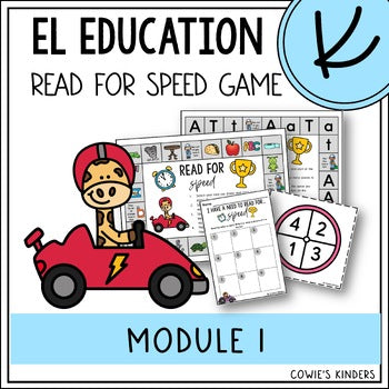 EL Education Kindergarten Skills Block | Fluency Center Game Module 1