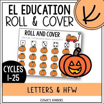 EL Education Kindergarten Roll and Cover Game | October