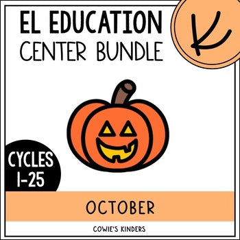 EL Education Kindergarten Monthly Centers | October