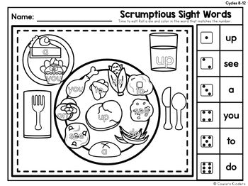 EL Education Kindergarten Worksheets | November