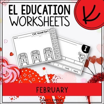 EL Education Kindergarten Worksheets | February