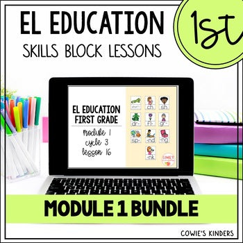 EL Education Skills Block 1st Grade PowerPoint Google Slides | Module 1 Bundle