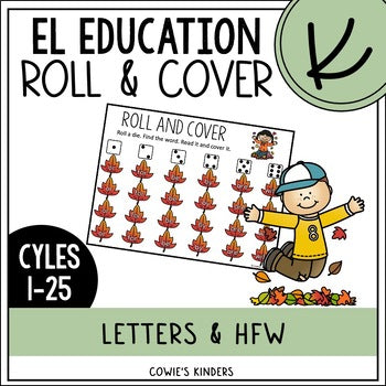 EL Education Kindergarten Roll and Cover Game | November