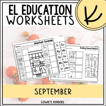 EL Education Kindergarten Worksheets | September