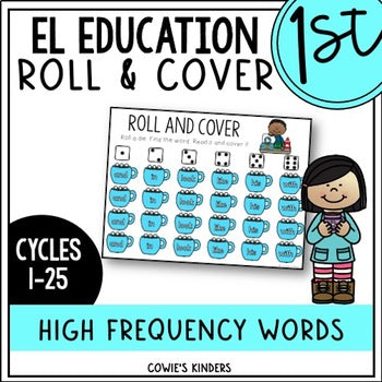 EL Education First Grade Roll and Cover Game | January