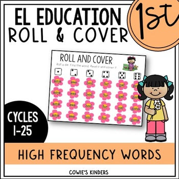 EL Education First Grade Roll and Cover Game | March