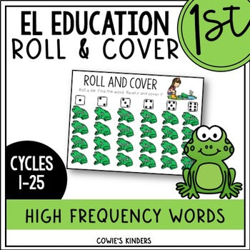 EL Education First Grade Roll and Cover Game | April