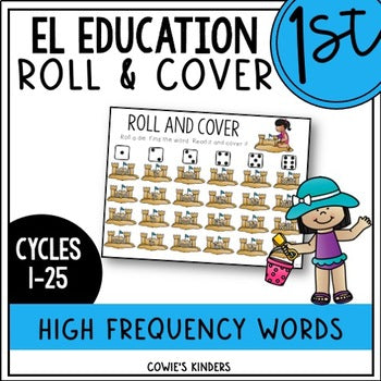 EL Education First Grade Roll and Cover Game | May & June